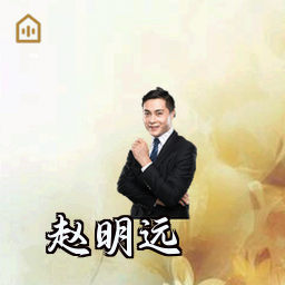 赵明远