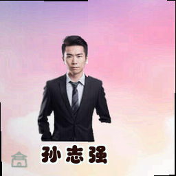 孙志强